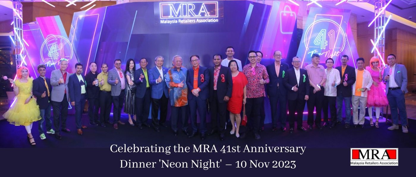 MRA 41st Anniversary Dinner