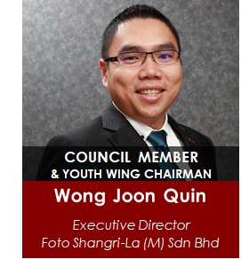 Wong Joon Quin